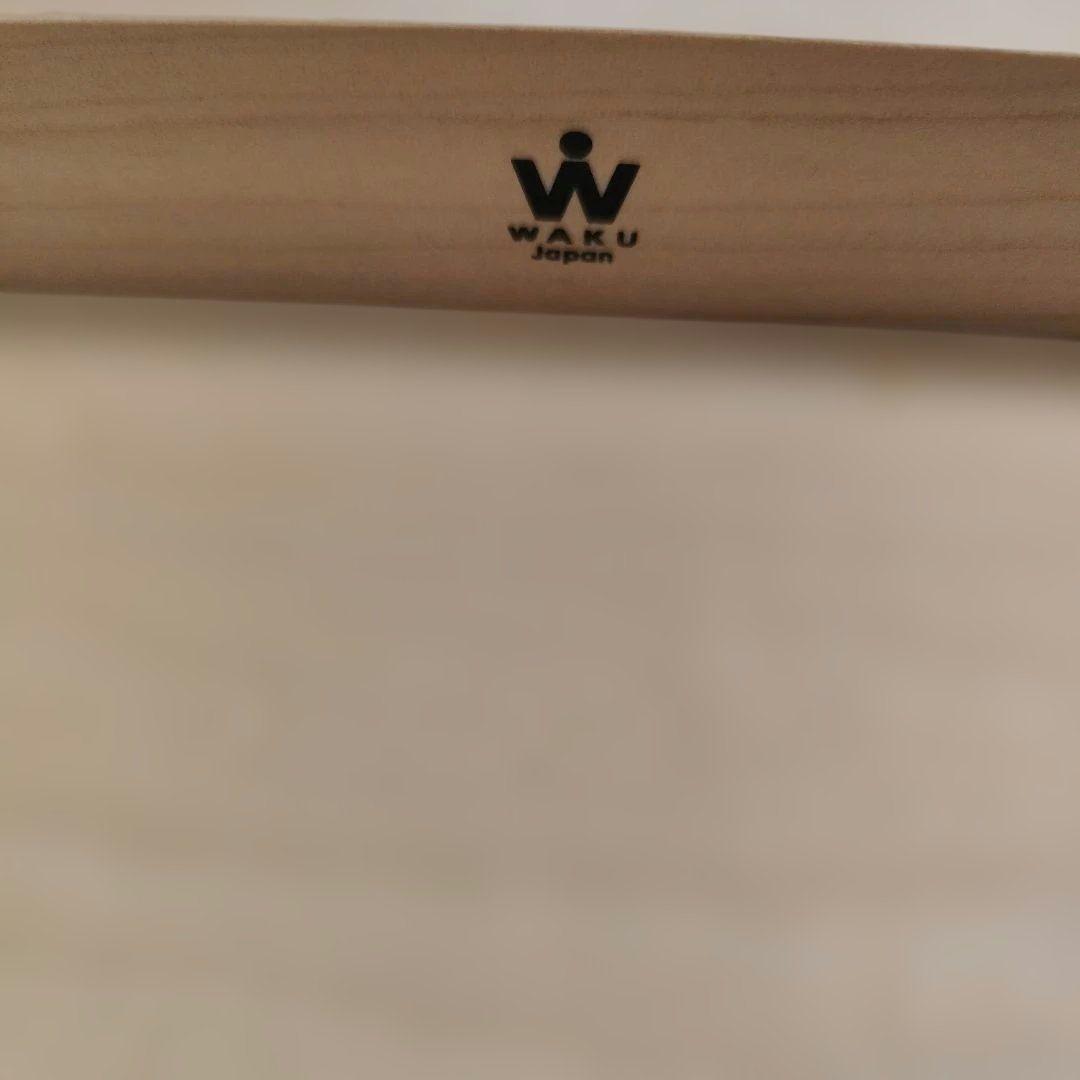 童具館　和久洋三　木製ブロック WAKU-BLOCK45 H6