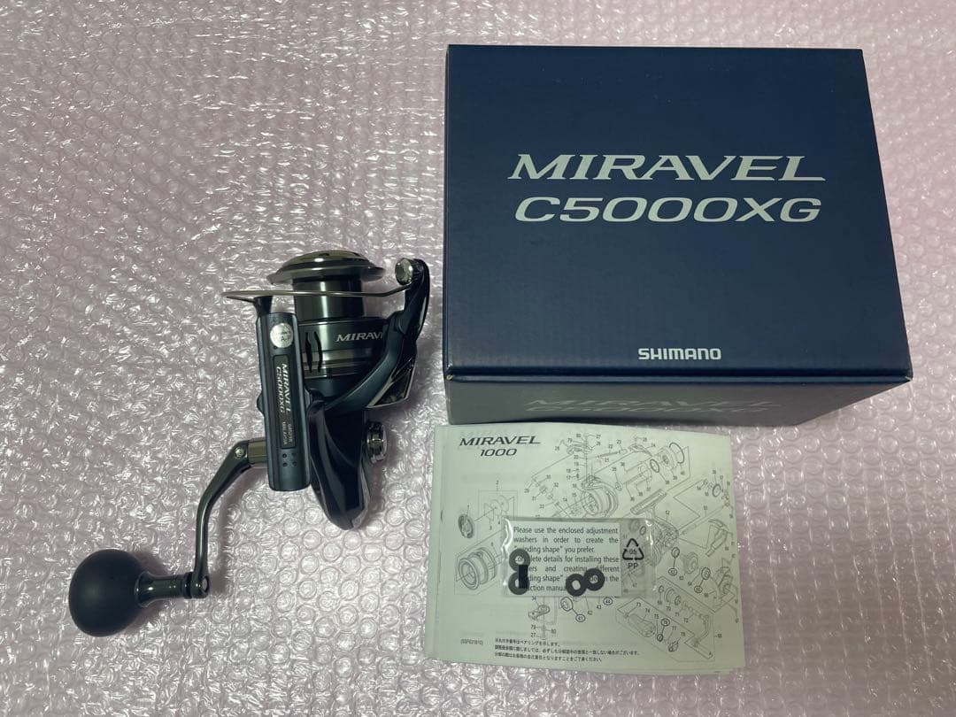 シマノ スピニングリール 22ミラベル C5000XG