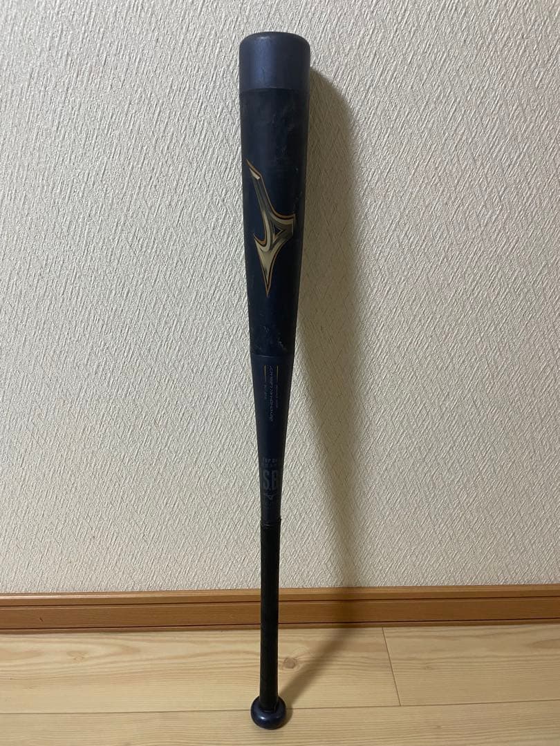 ミズノ少年 ビヨンドマックス　レガシー　軟式バット　ケース付き