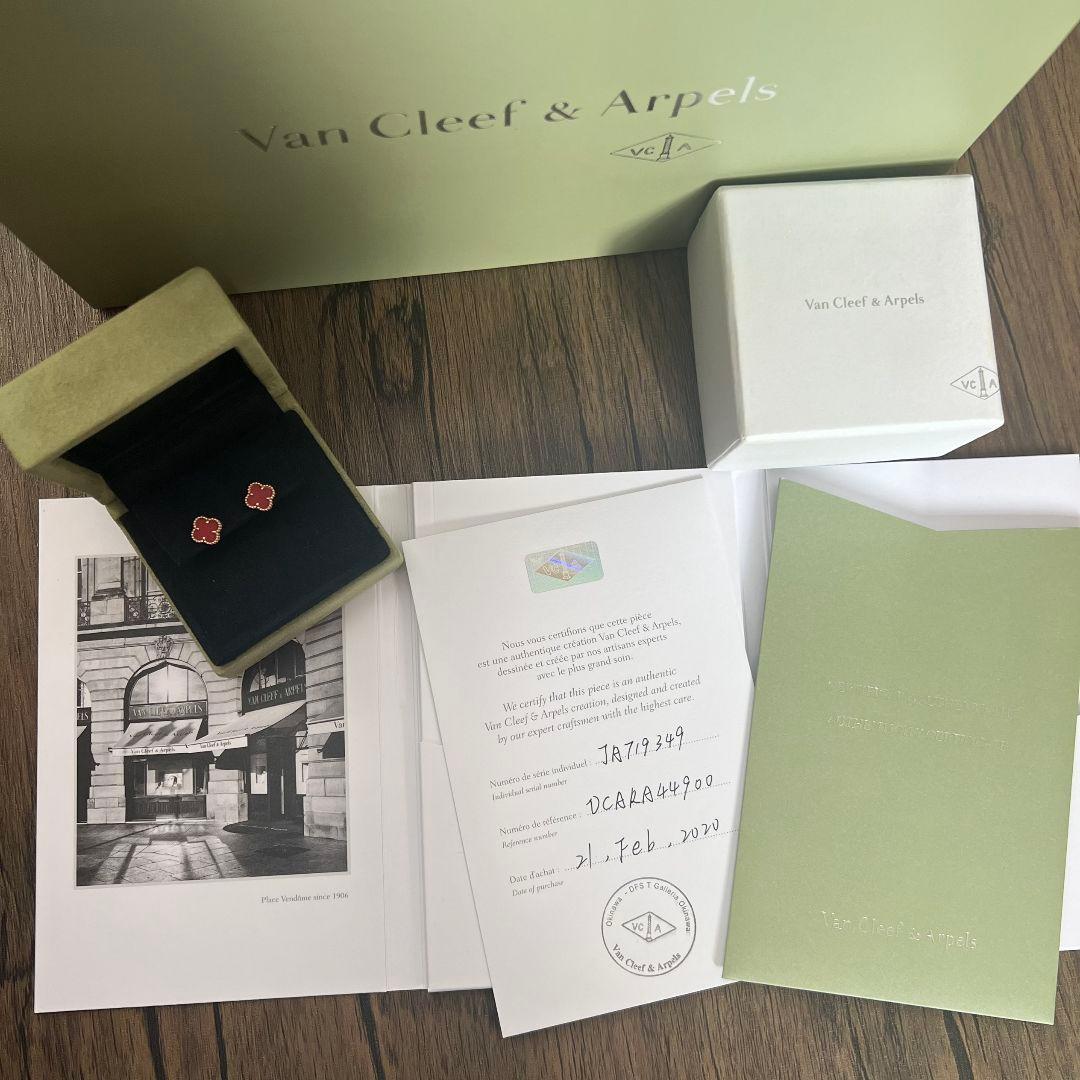 Van Cleef & Arpels スウィート アルハンブラ ピアス