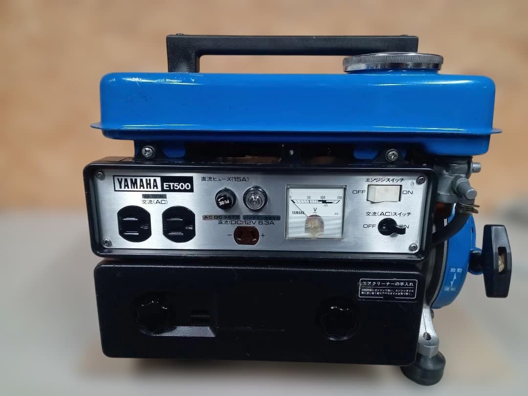 YAMAHA　ヤマハ　エンジン発電機　ET500　ET-500