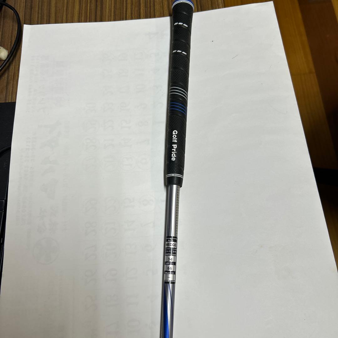 キャスコフライングウェッジ119