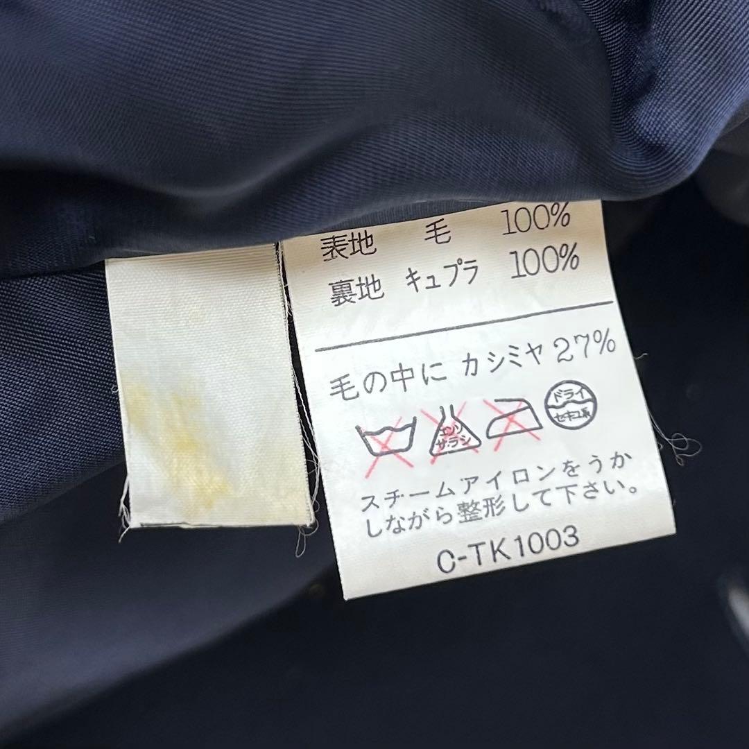 Leilian レリアン 2wayケープカラーチェスターコート ウール カシミヤ