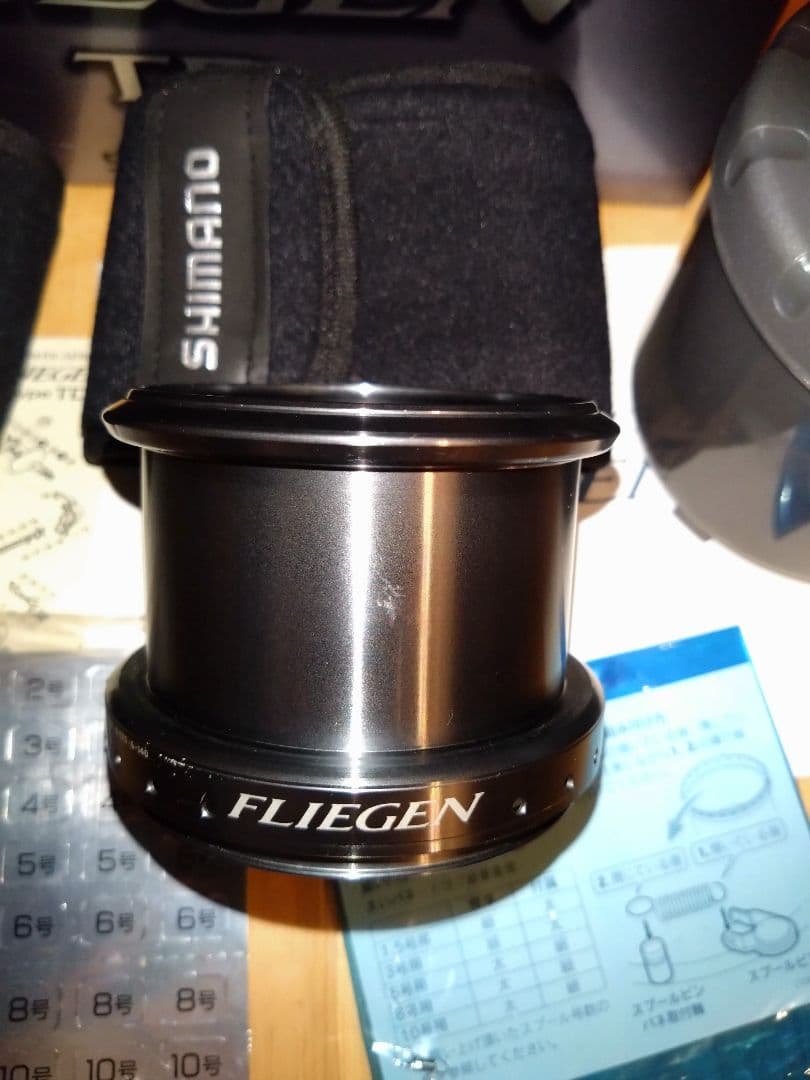 SHIMANO　パワーエアロ　フリーゲン　キス　サーフ　トーナメント　スペシャル