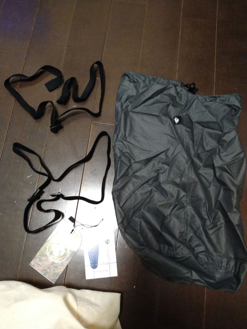 ENLIGHTENED EQUIPMENT Revelation 850 寝袋