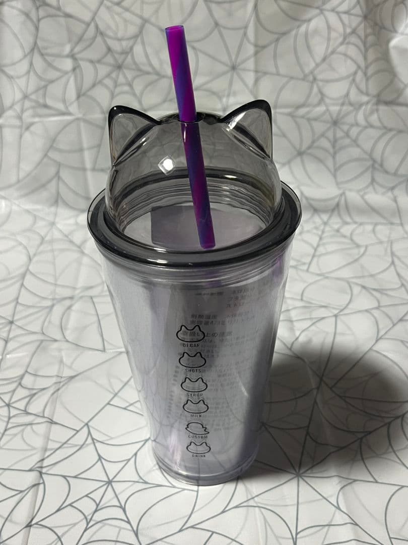 スターバックス ハロウィン　ニャンコセット