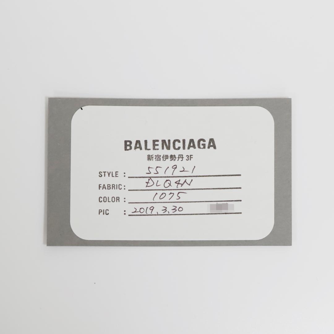 BALENCIAGA 三つ折り財布 551921 レッドロゴ 付属品付 伊勢丹