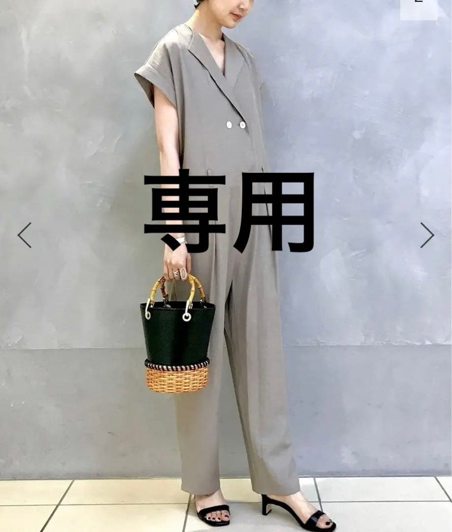 美品　IENA Utile シャンブレージャンプスーツ