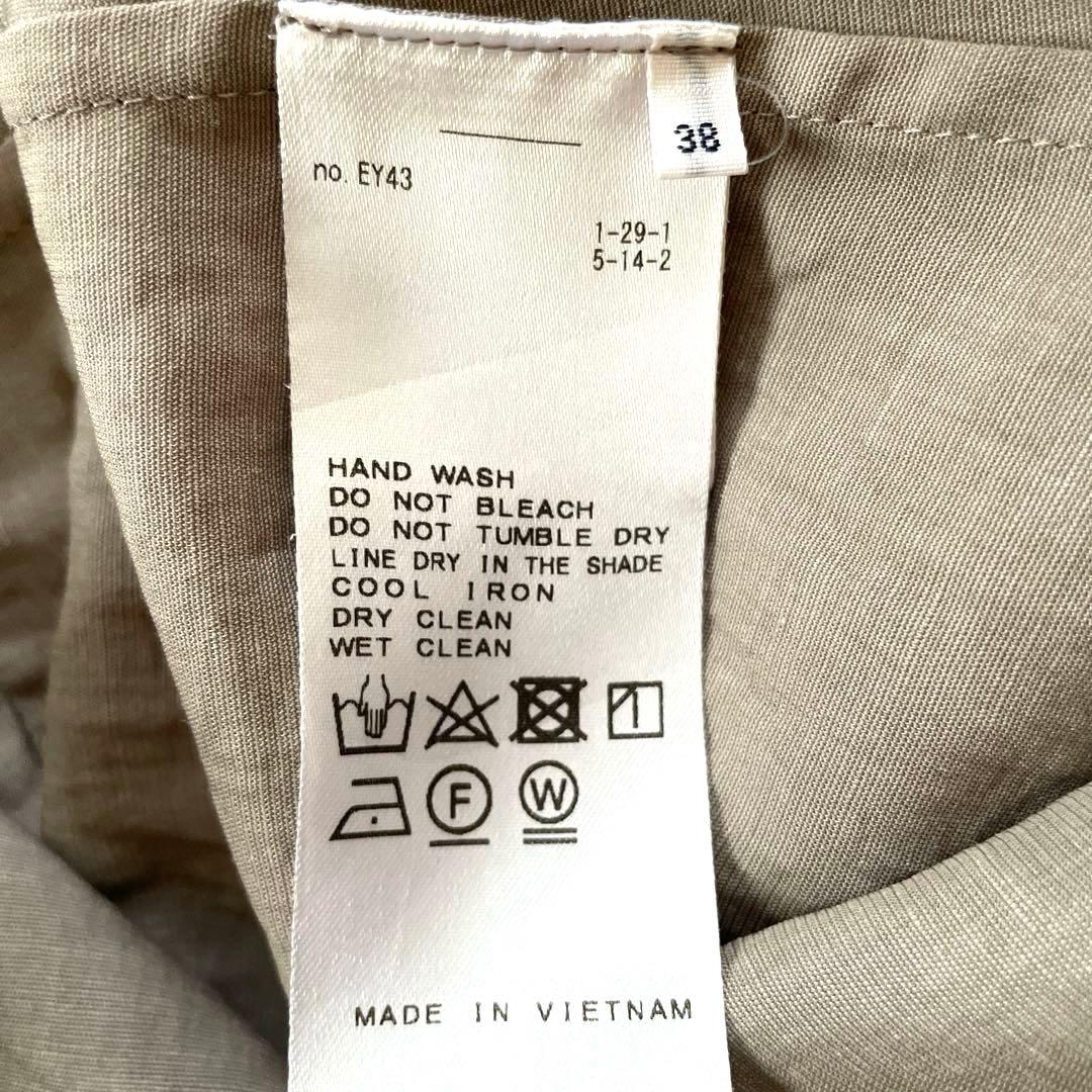 美品　IENA Utile シャンブレージャンプスーツ