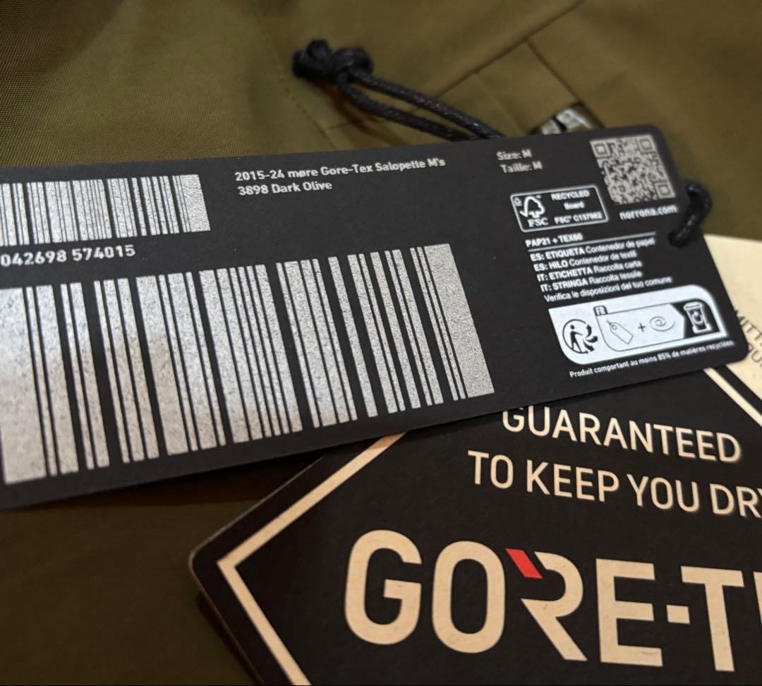 [新品]FW25 NORRONA more Gore-Tex Salopette