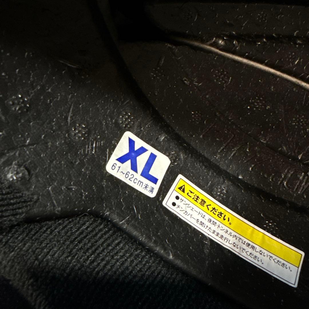 オージーケーカブト(OGK KABUTO) RYUKI XLサイズ