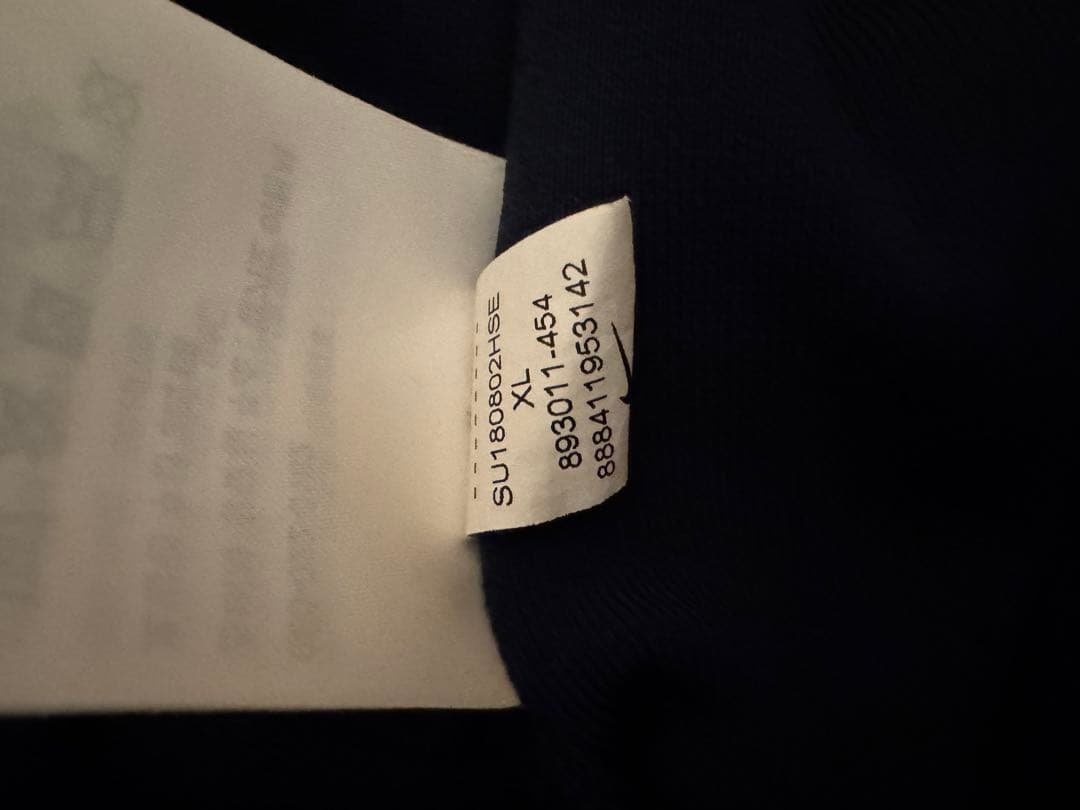 ナイキ ドリルトップ ヴェイパーニット サッカーブラジル代表 XL