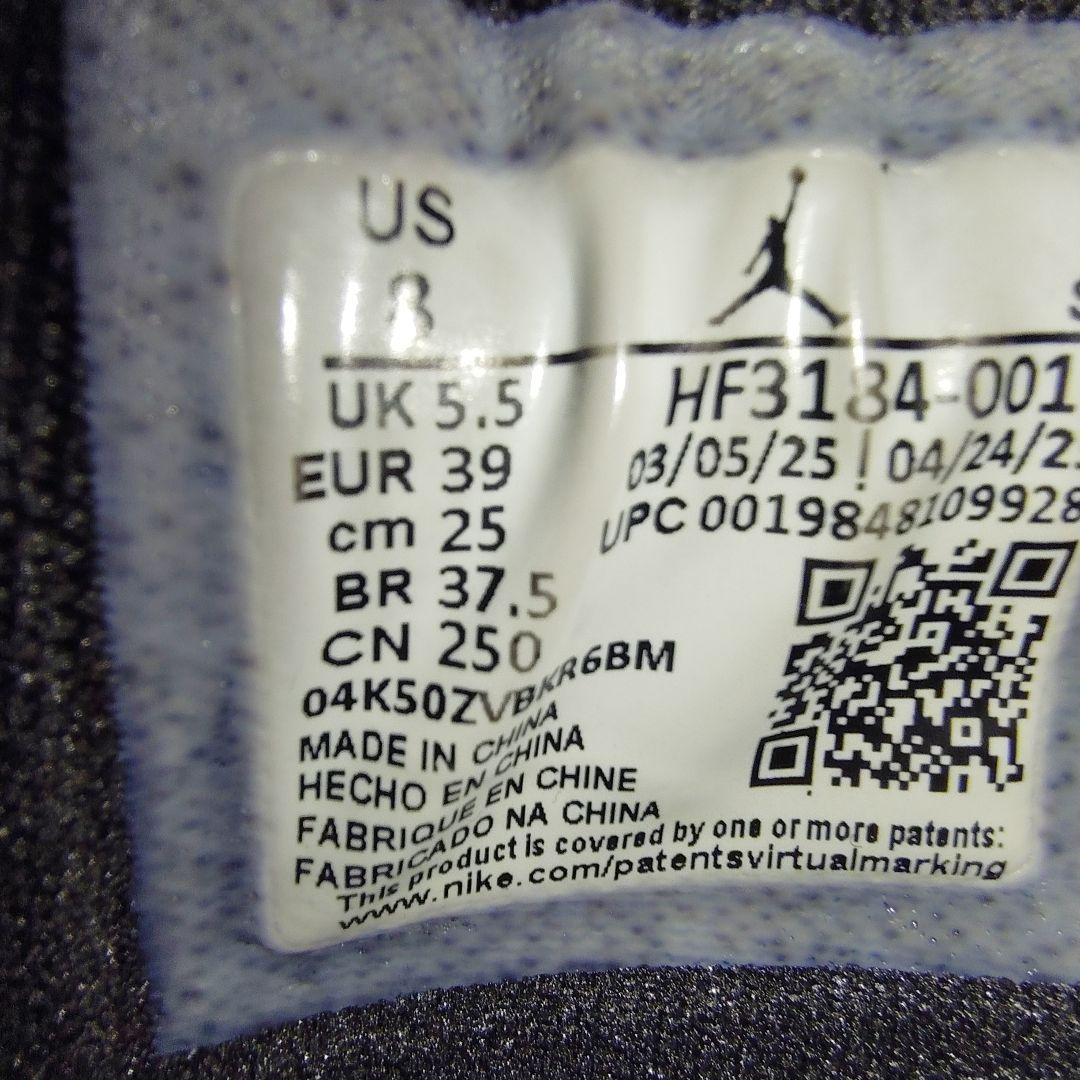 t*a様 極美品✨エアジョーダン1 ブルックリン ロー 25㎝ ナイキ NIKE