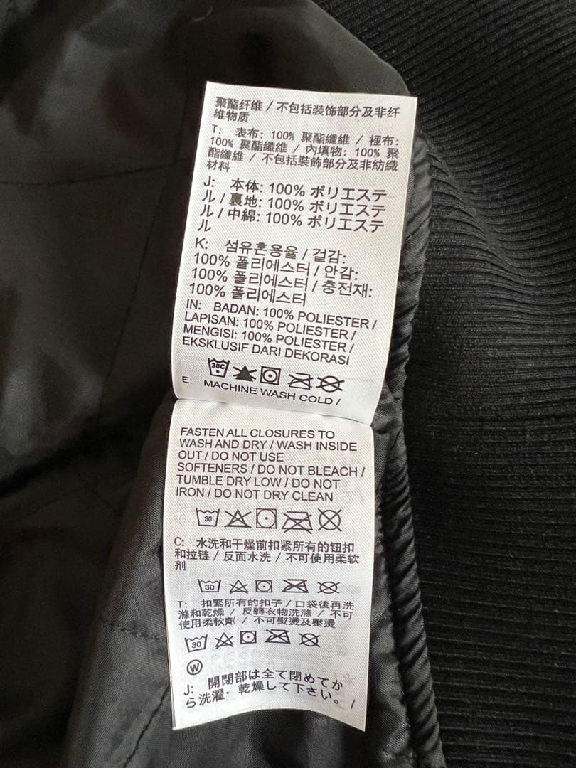 ジョーダンブランド ジャンプマンMA-1 JKT