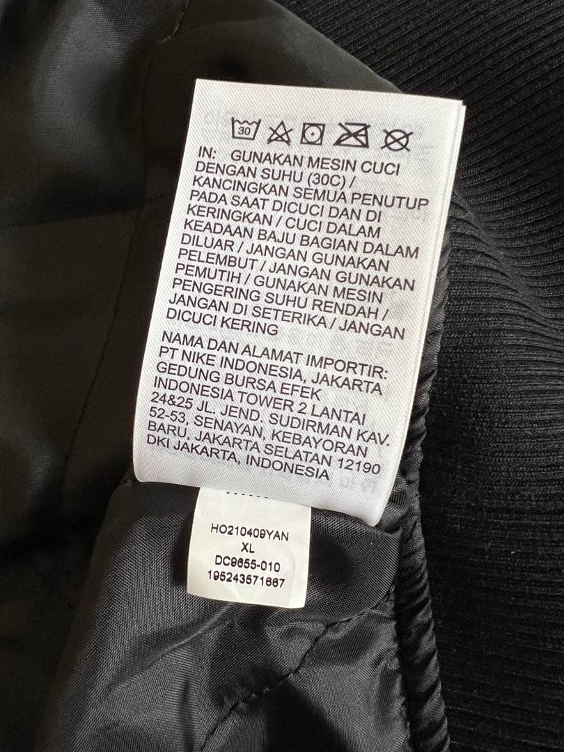 ジョーダンブランド ジャンプマンMA-1 JKT