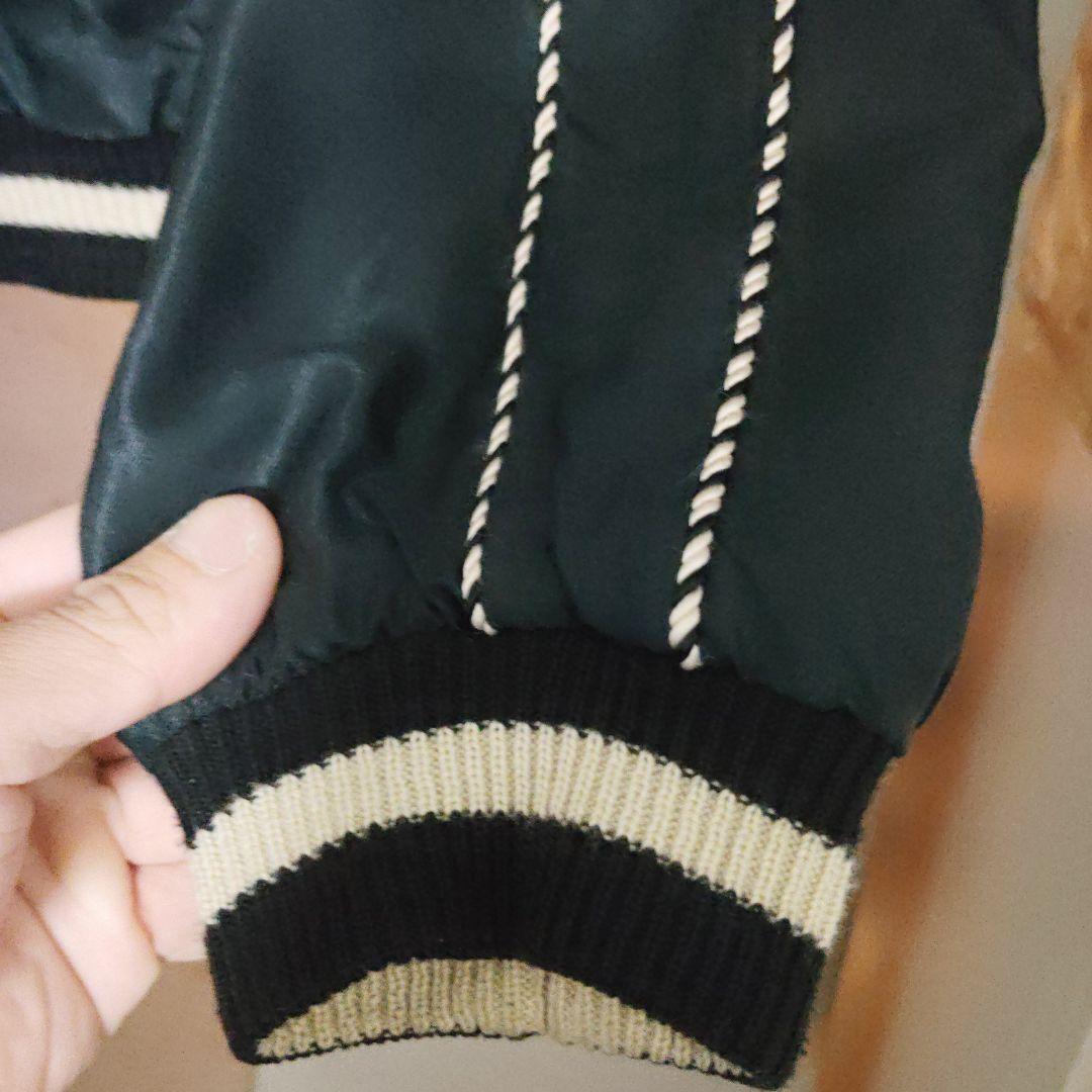 虎刺繍 スカジャン 　東洋　氷室京介　復刻　引越し君