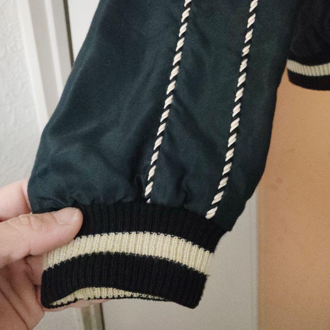 虎刺繍 スカジャン 　東洋　氷室京介　復刻　引越し君