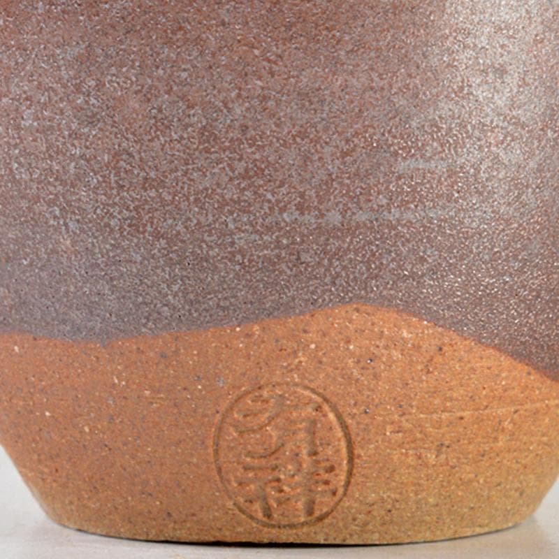 茶道具　平安　笹田有祥作　鎗之鞘　茶入　仕覆付　共箱　V　R6065