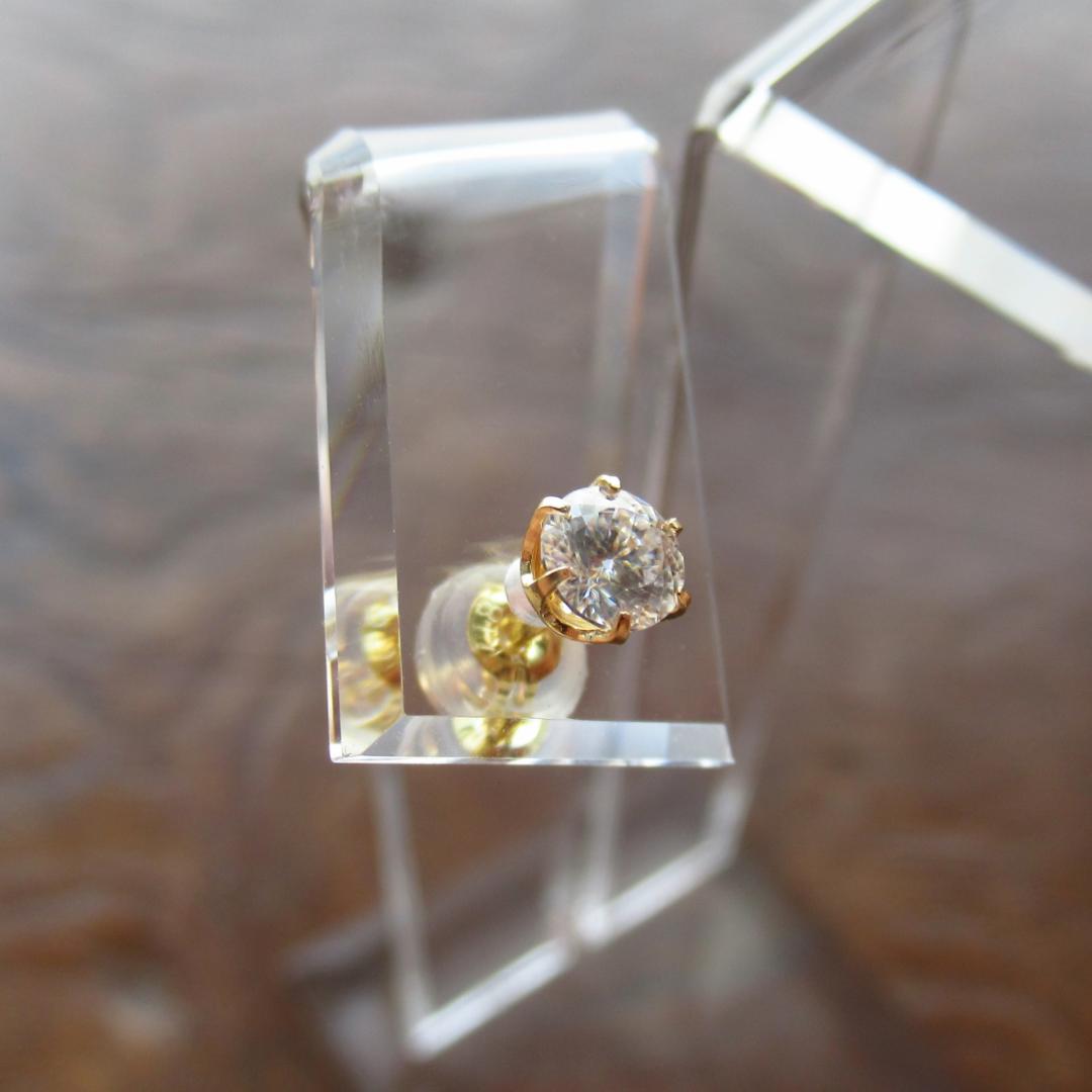 【K18】【ロシアンカット】モアサナイト　ゴールド ピアス　片耳用/鑑定書付き