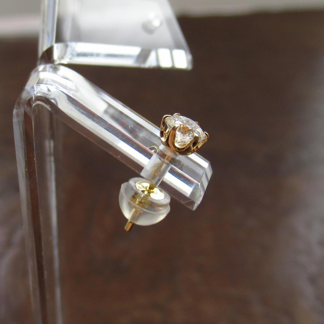 【K18】【ロシアンカット】モアサナイト　ゴールド ピアス　片耳用/鑑定書付き