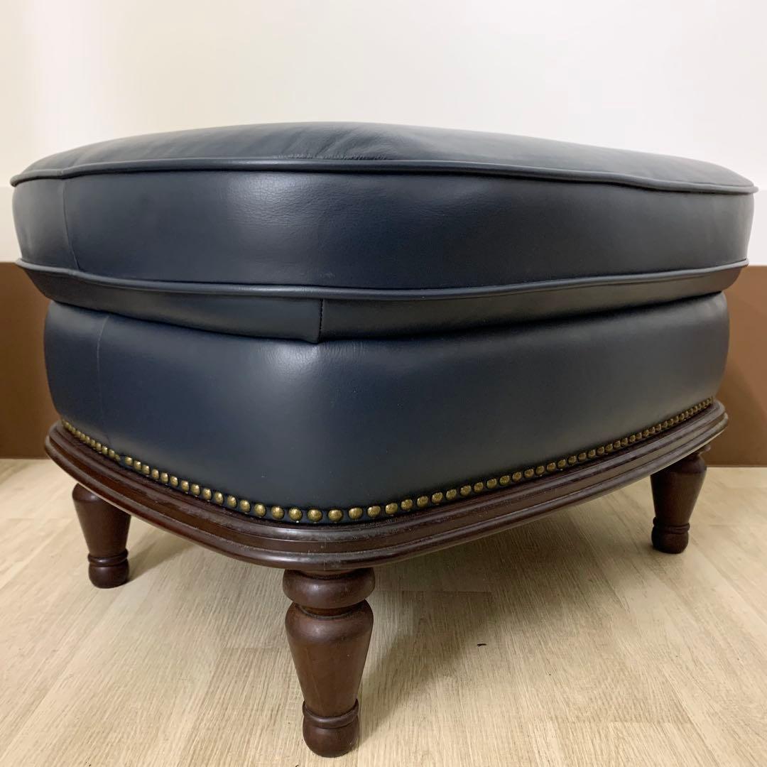 maruni KENT-COURT マルニ ケントコート 総革スツール