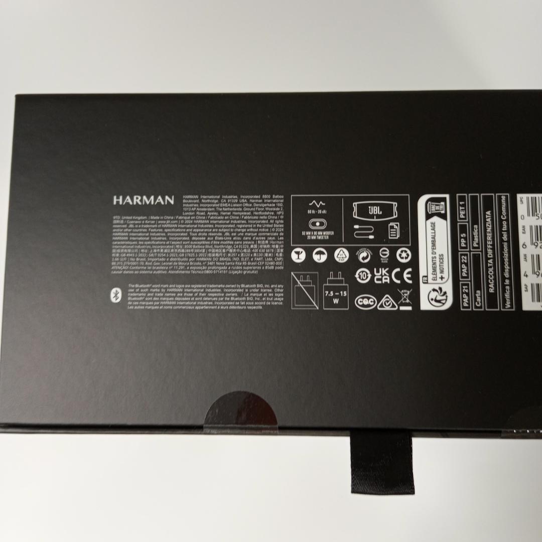 JBL CHARGE5 ブルー Bluetooth スピーカー 未開封品