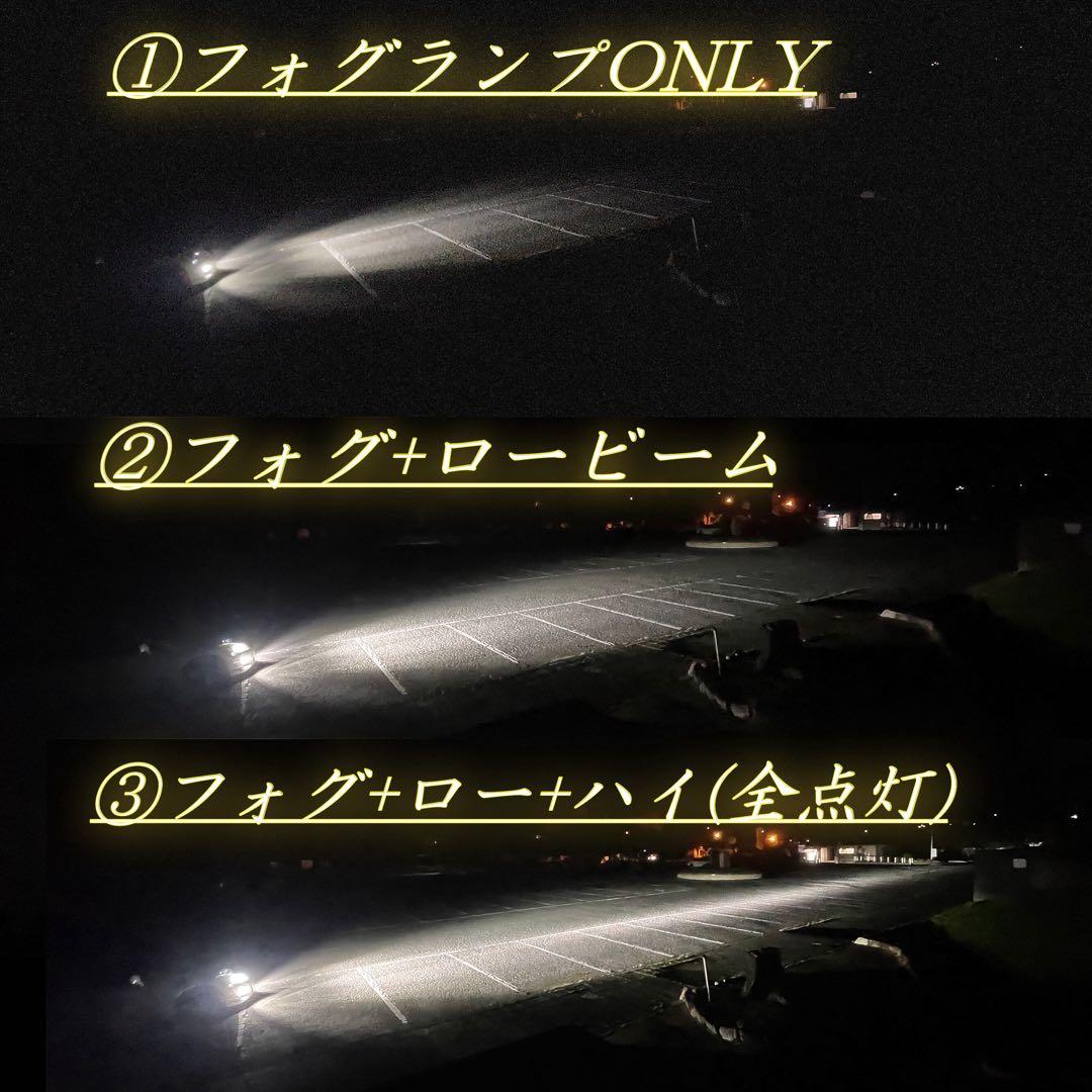 JSB_dai.様 WS55-H11/HB3/HB4