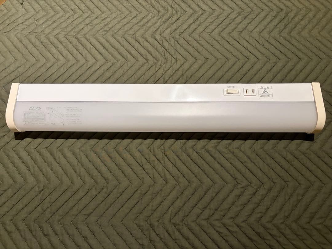 DAIKO 照明器具　DCL-34149E 5個セット