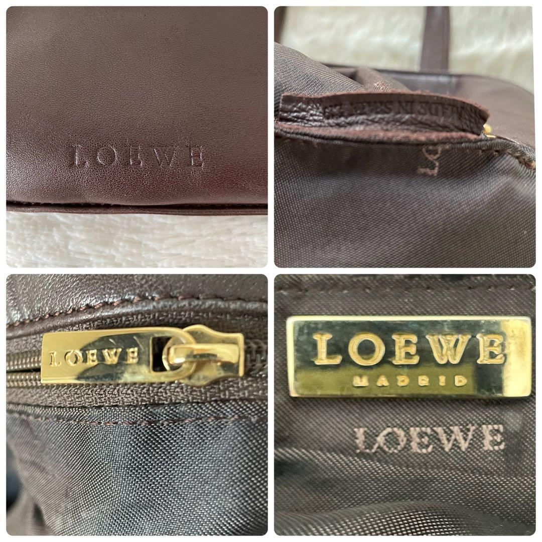 ヴィンテージ⭐️LOEWE ロエベ トートバック ナッパレザー ブラウン