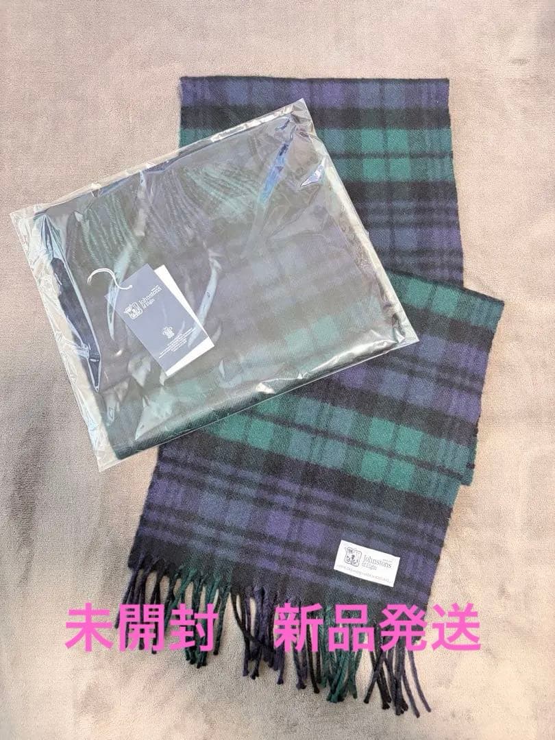 【新品】 ジョンストンズ マフラー BLACK WATCH 小判