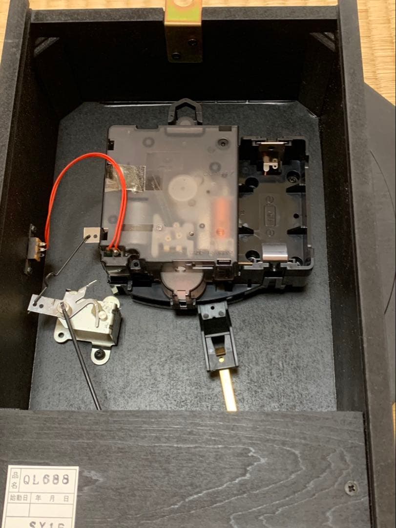 SUNTEL サンテル　時打ち振り子時計QL688クオーツ　取説付き