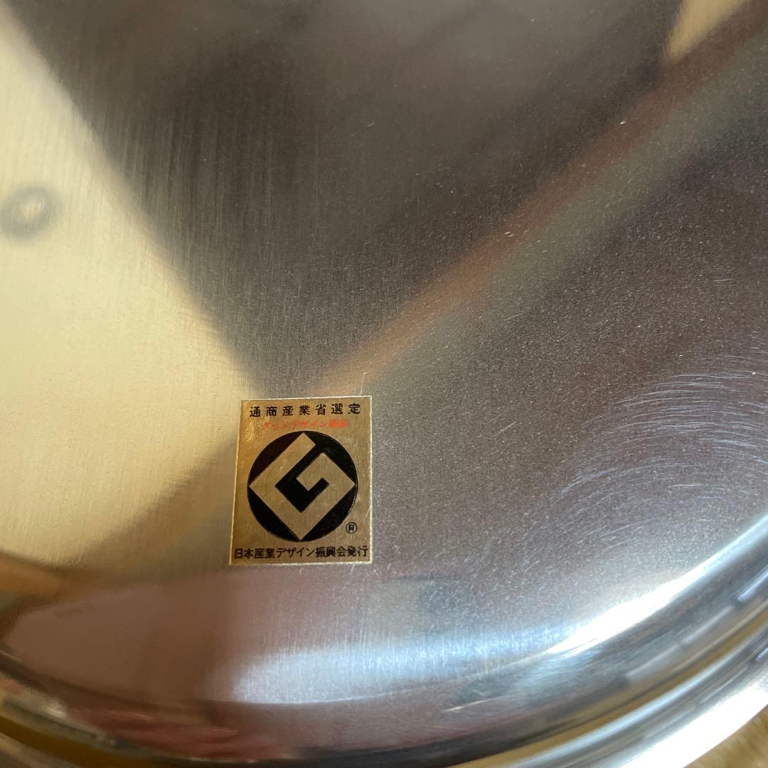 無水鍋　アルミニウム合金　20センチ