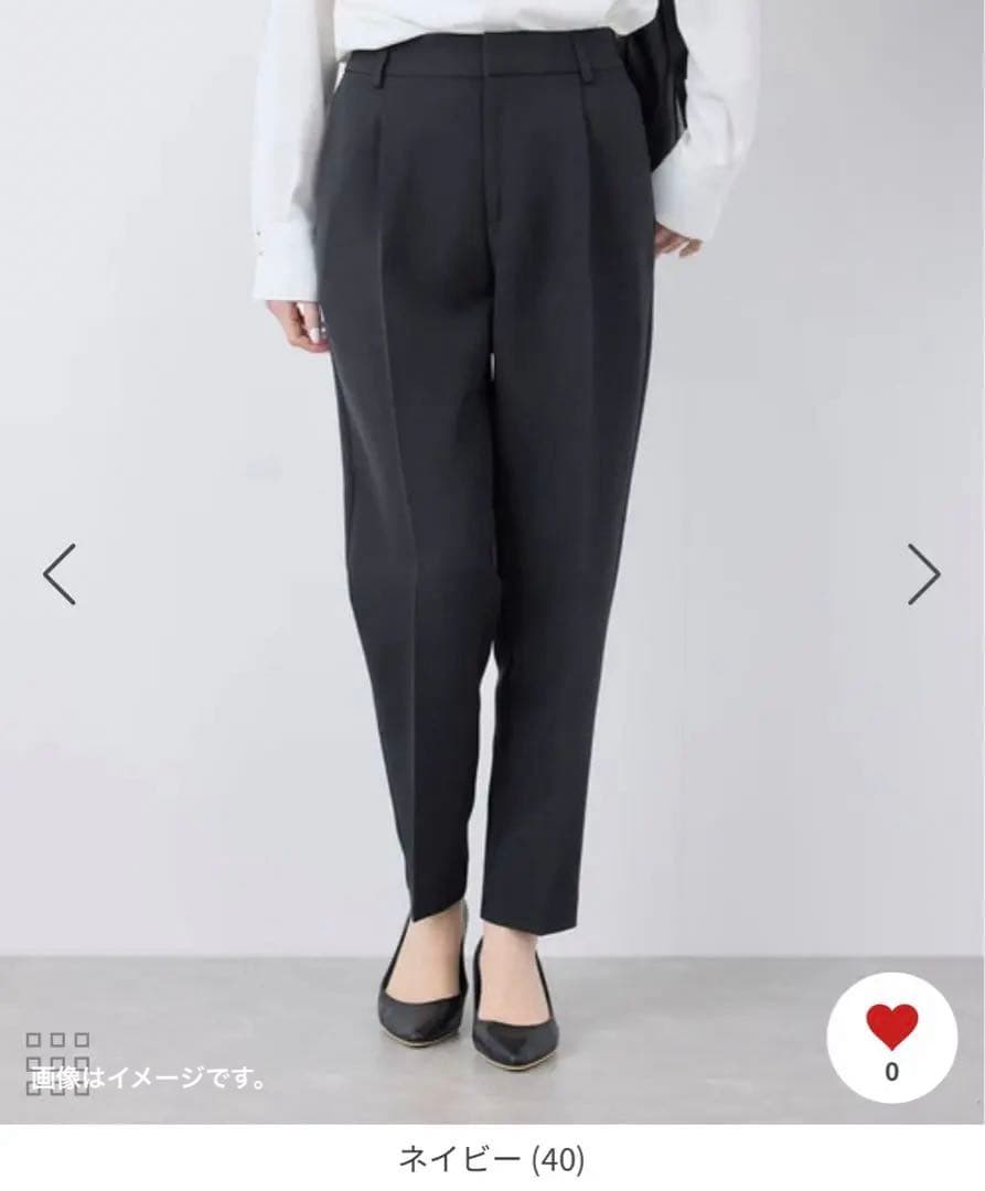 ❣️最終セール❣️ロペピクニック　360°ウルトラストレッチシリーズ　3点セット