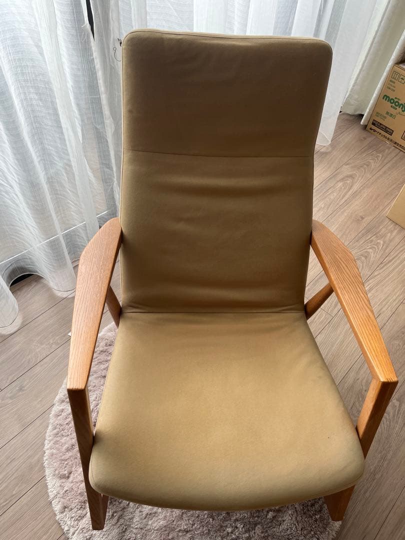 日進木工　ベージュ ロッキングチェア