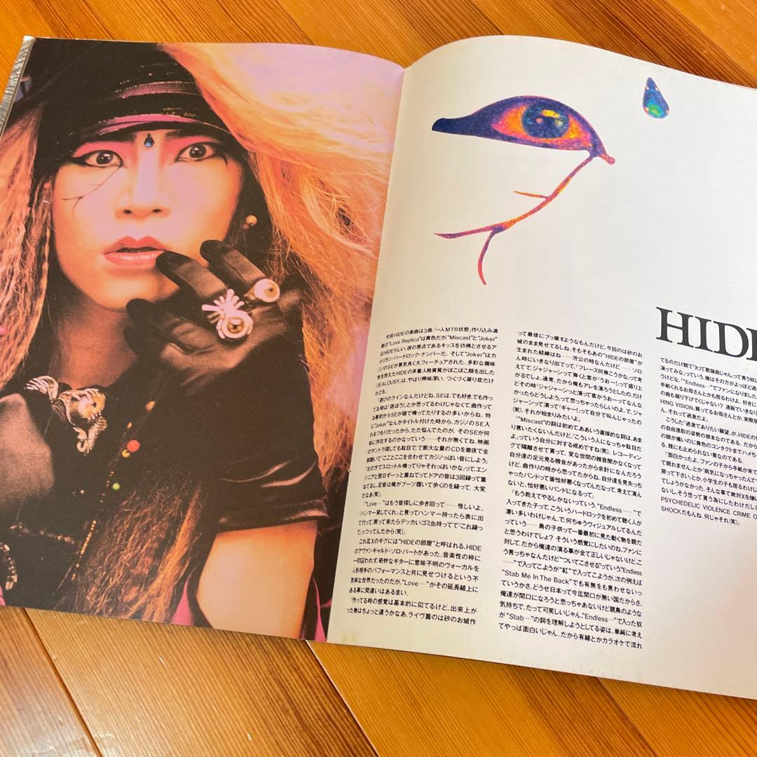 X エックス　VANISHING VISION 限定ピクチャー盤＋おまけ付き