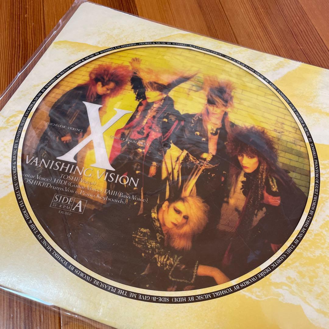 X エックス　VANISHING VISION 限定ピクチャー盤＋おまけ付き