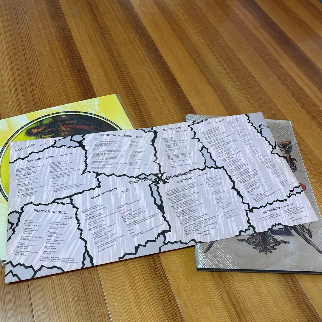 X エックス　VANISHING VISION 限定ピクチャー盤＋おまけ付き