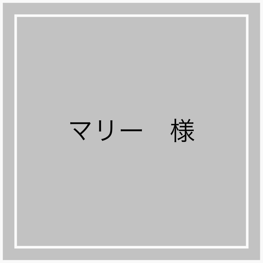 バレエ　くま　アップリケ　ミニトート　レッスンバッグ　スマホショルダー