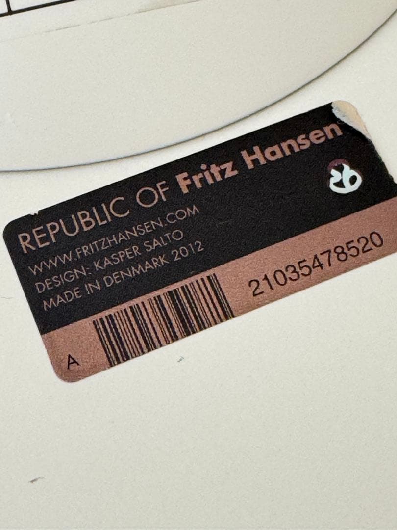 フリッツハンセン　リトルフレンド　サイドテーブル