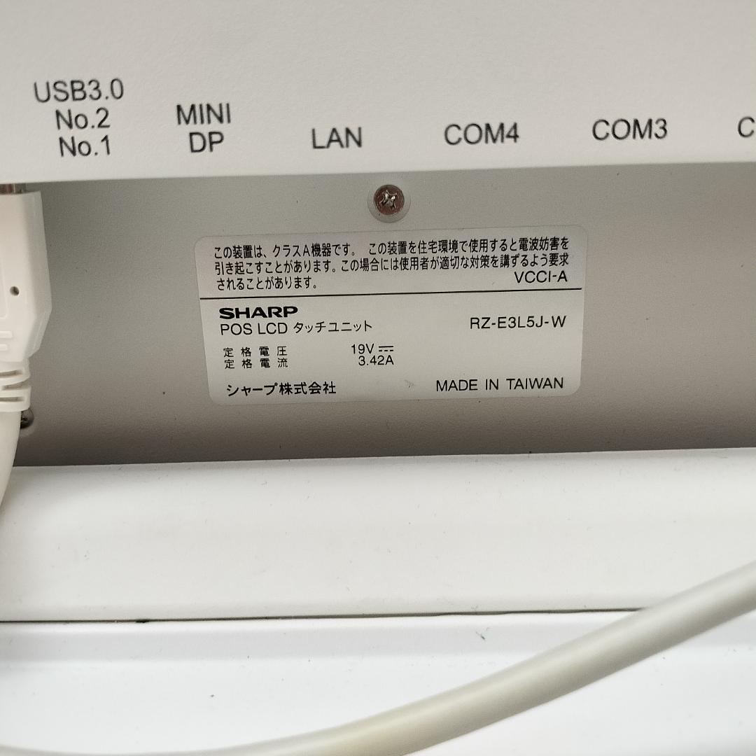 自動精算機 自動釣銭機 新紙幣対応 pay cube