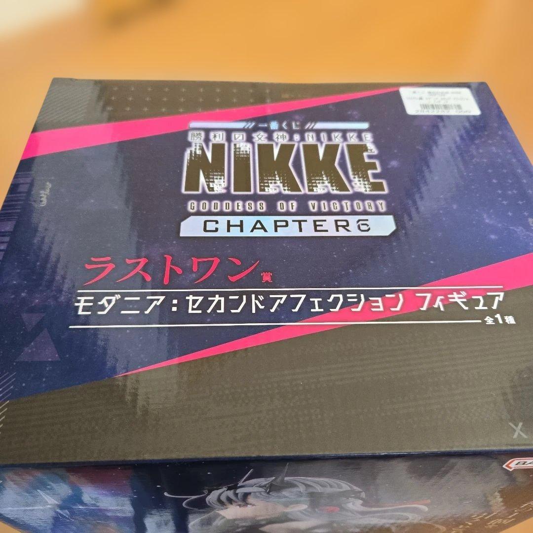 や*ち様 勝利の女神 ニケ NIKKE CHAPTER6 ラストワン賞 モダニア