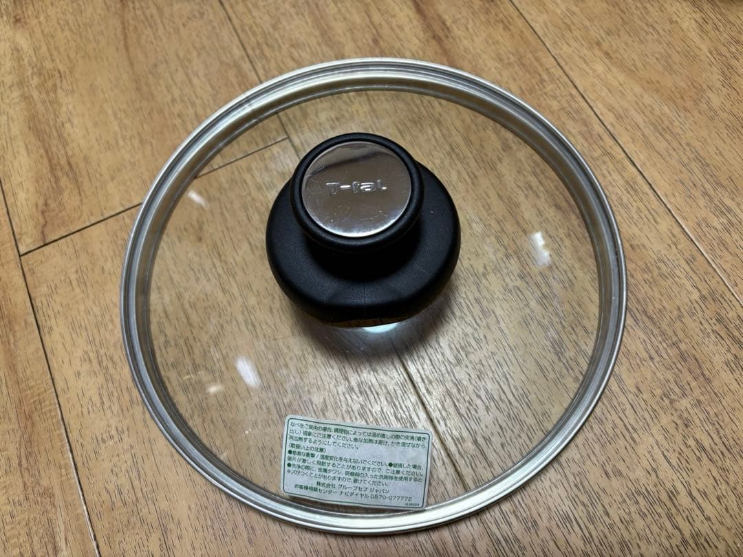 ティファール 圧力鍋 クリプソ ミニット パーフェクト 6L