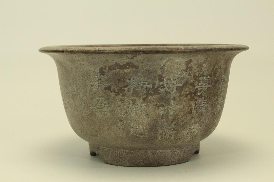 中国美術 朱泥 植木鉢 蘭鉢 園芸(BB451)