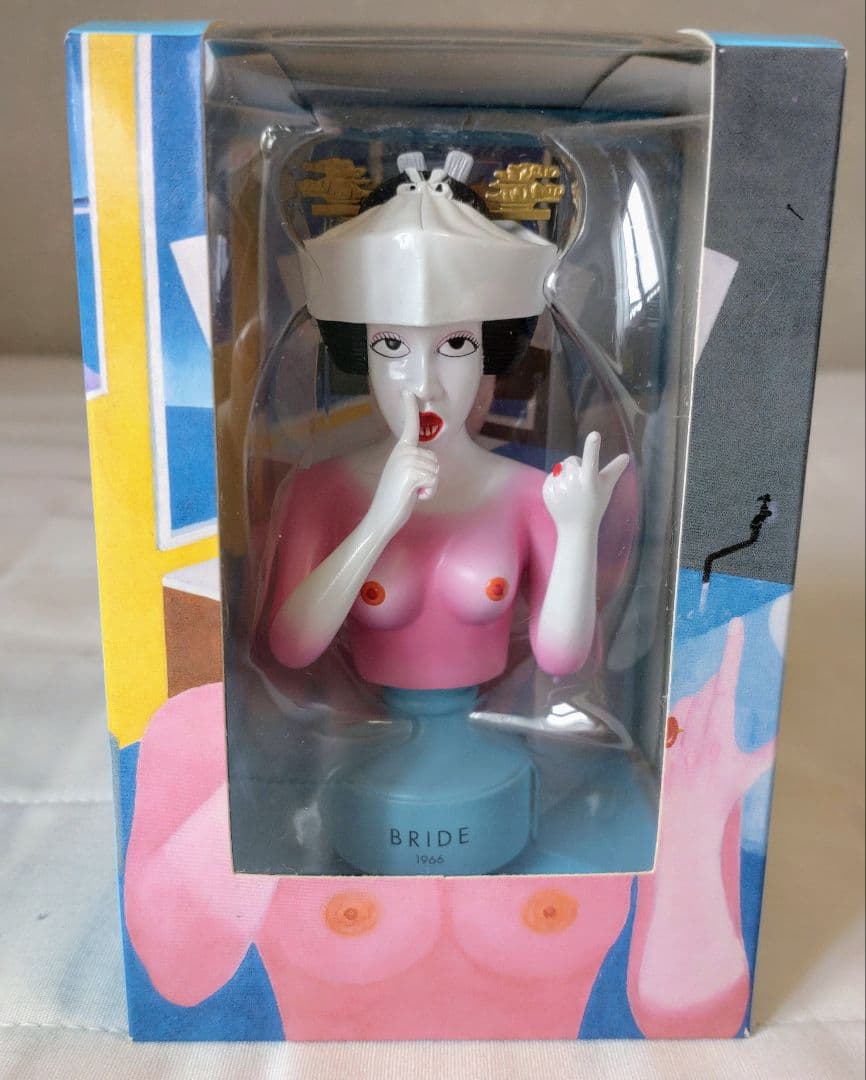 横尾忠則 アートフィギュア ピンクガールズ BRIDE 花嫁