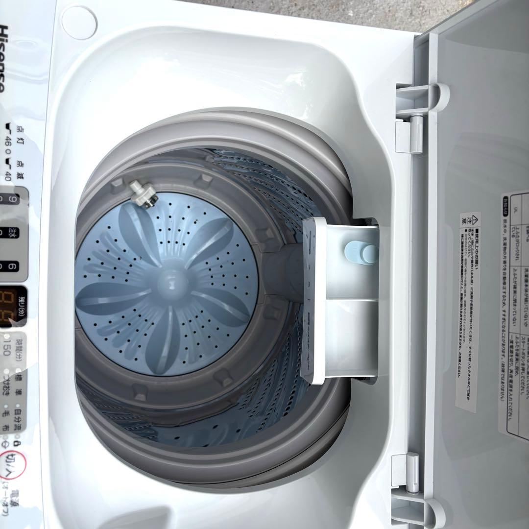 2024年モデル冷蔵庫洗濯機セット　一人暮らしセット　分解洗浄済み