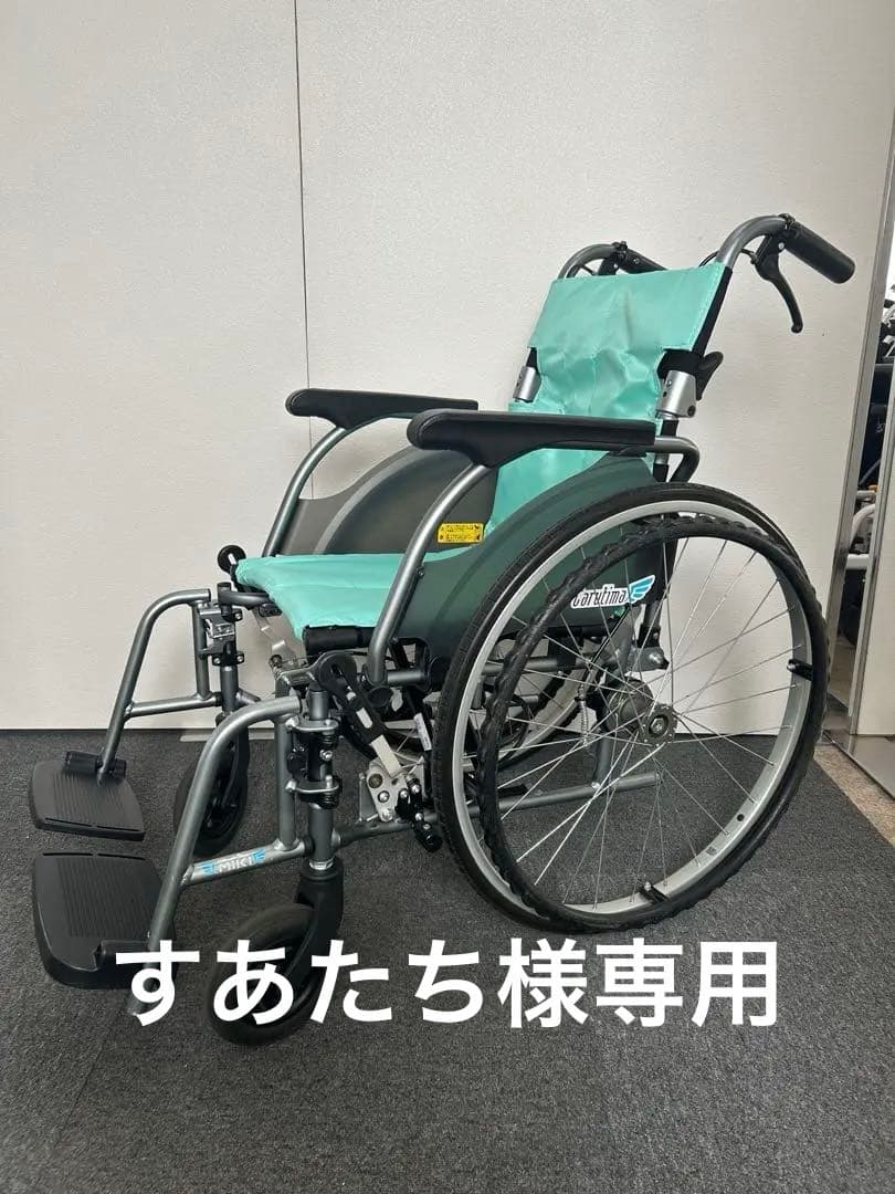 【美品】Miki　多機能自走式車椅子　CRT-7Lo　介護用品