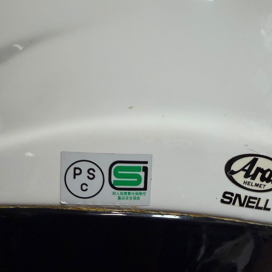 Arai RAPIDE Or フルフェイス 白 59-60cm