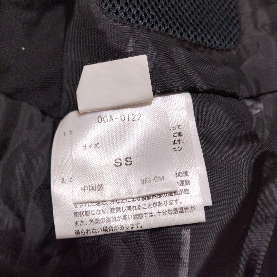 OGASAKA スキーウェア(デサント製)　上XS　下S　ホワイト×ブルー