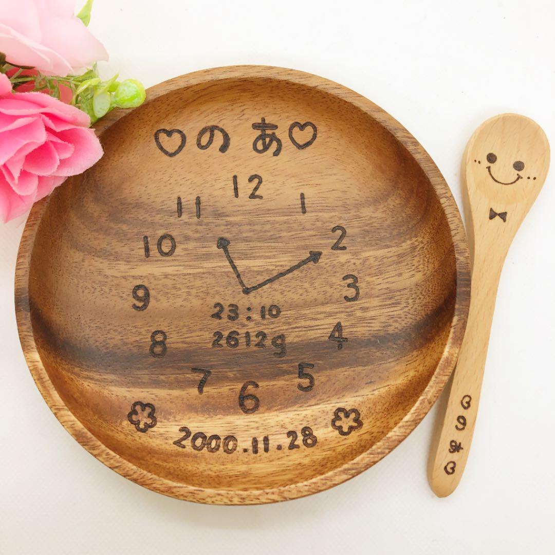 確認▶◀*.゜♡アカシア15cm