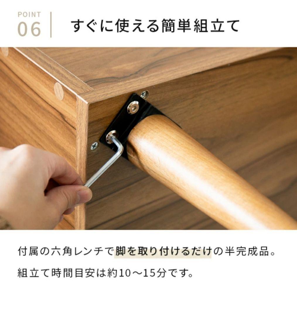 リフトアップテーブル　グラード　ブラウン